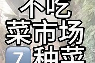 game trang diem cho cong chua anime Ảnh chụp màn hình 2