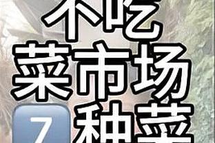 game trang diem cho cong chua anime Ảnh chụp màn hình 1